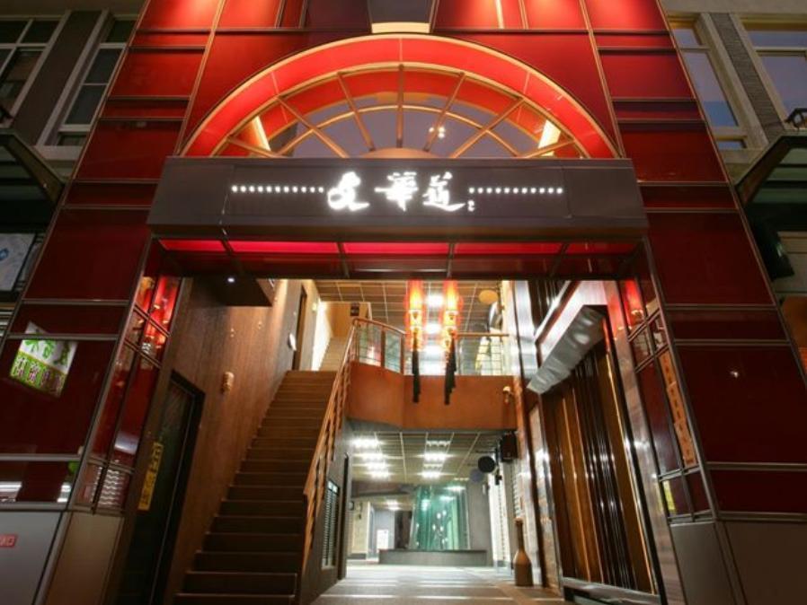 In One City Inn Taichung Extérieur photo
